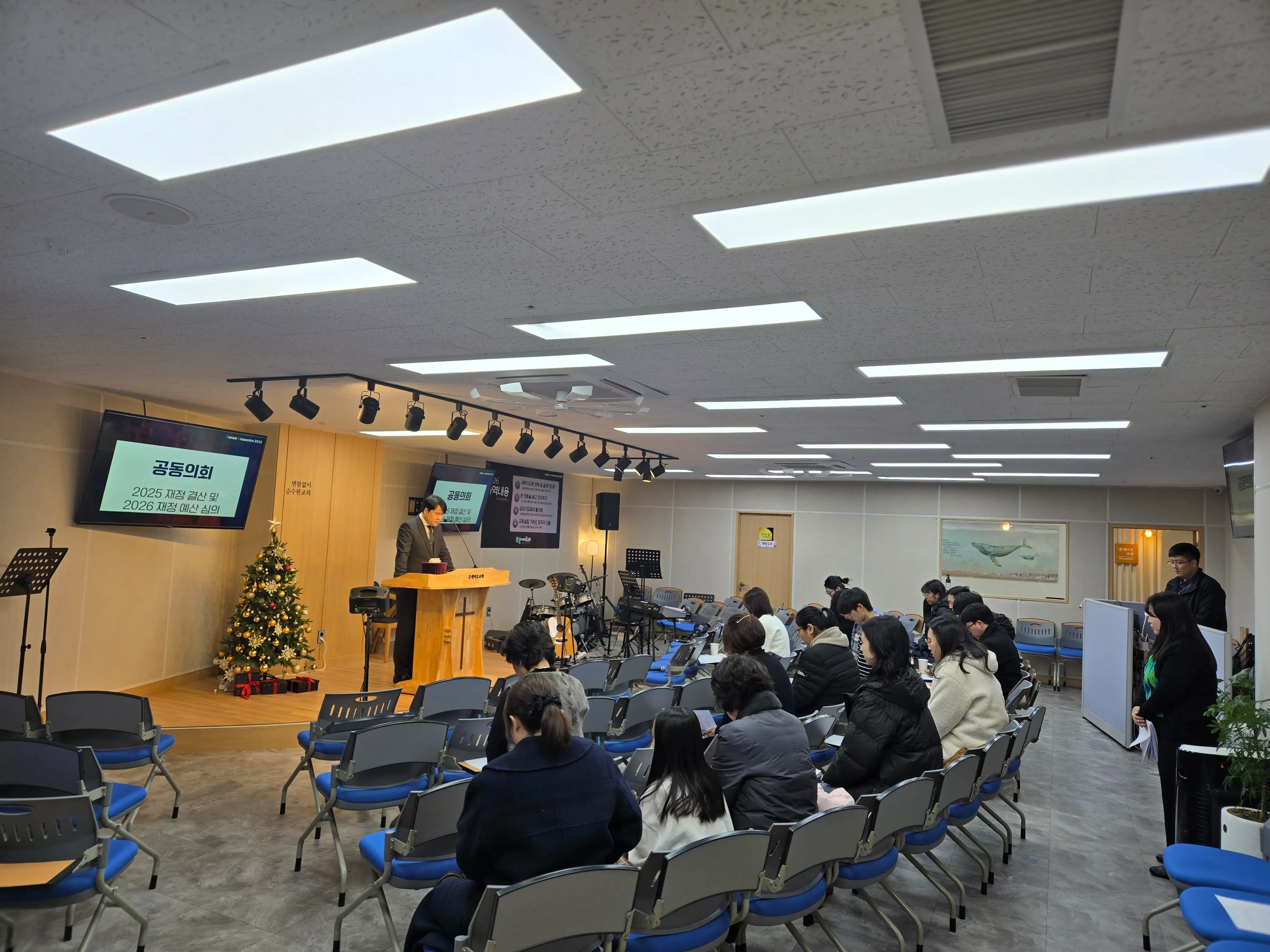 온새미로 이야기 1