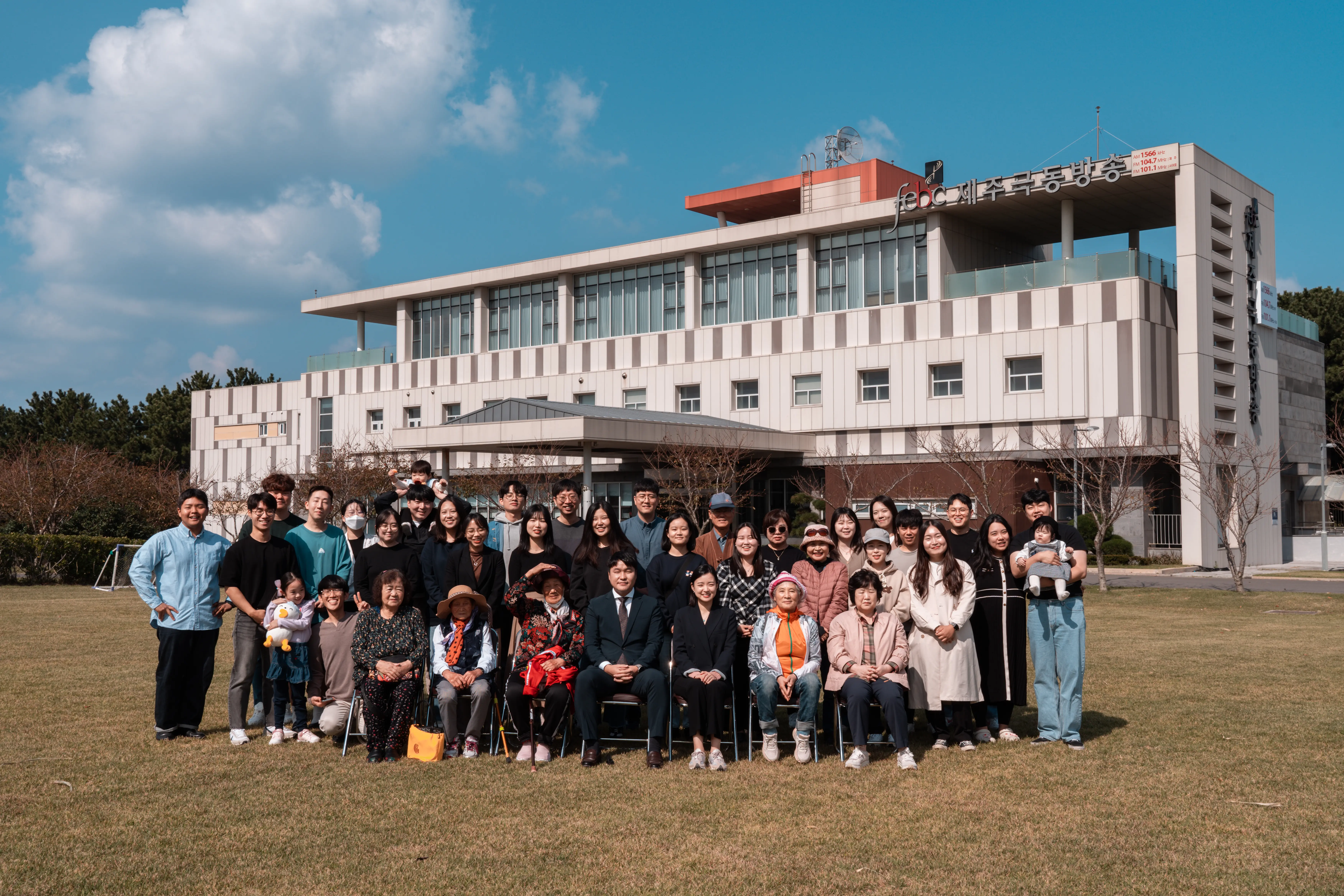 온새미로 이야기 2